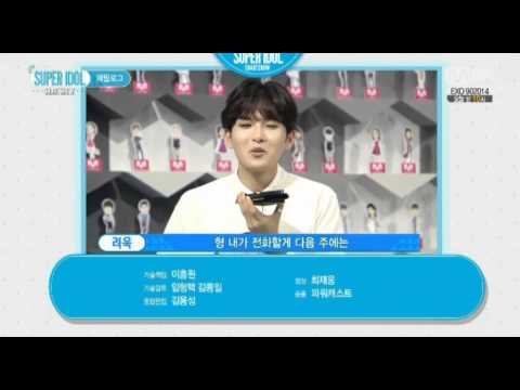 140829 Super Idol Chart Show - Ryeowook to Donghae Phone Call