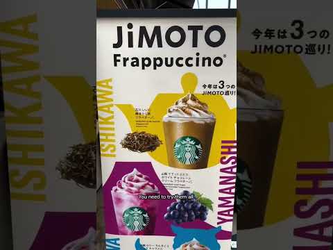 Este é o Starbucks MAIS BONITO que você já viu?