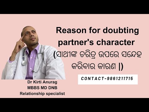 Reasons for doubting your partner's character