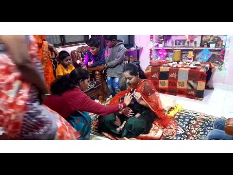 1 st Bornhan of pradnesh