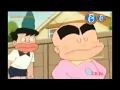 Hagemaru Episode 5 In Hindi Hagemaru