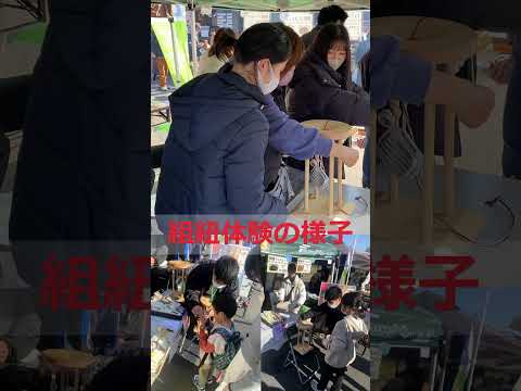 人間コミュニケーション学科 総合政策学科のゼミナール活動！ #常磐大学 #総合政策学科 #ゼミ