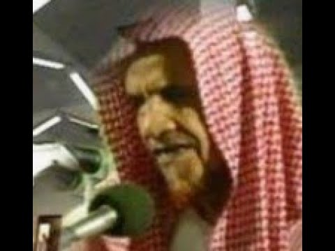 Best recitation Sheikh Bin Baz Taraweeh Makkah تلاوة الشيخ بن باز