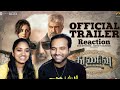 Thunivu - Official Trailer Reaction | Ajith Kumar | H Vinoth | Gibran | Tamil Couple Reaction