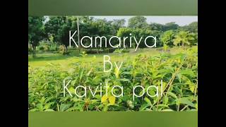 Kamariya | STREE | Nora Fatehi | Rajkummar Rao | Aastha Gill, Divya Kumar | Kavita Pal