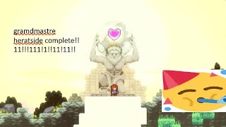 [SJ] Passionfruit Pantheon