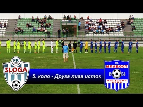 OFK SLOGA - FK MLADOST BS  7:0 (2017.)
