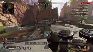 エイペックス