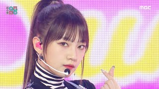 Download lagu [HOT] Rocket Punch - CHIQUITA, 로켓펀치 - 치키타 Show Music core 20220312 mp3