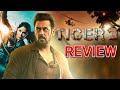 Tiger 3 Movie Review Telugu | Tiger 3 Review | Tiger 3 Telugu Review | Salman Khan, Katrina Kaif |