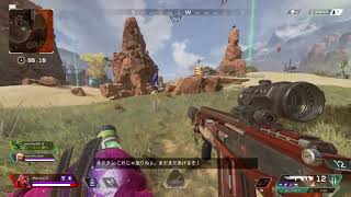 Apex　　　4キルドン勝アイザイマス！