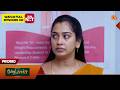 Moondru Mudichu Promo 29 Apr 2026 Tamil Serial Sun TV