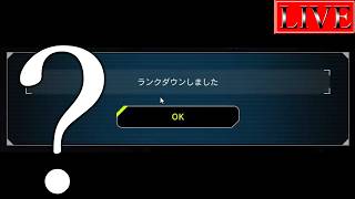 【マスター４～】←？？？？？？？？？？？？？？？？？？？？？？【X-セイバーランクマ ＃１０ 遊戯王マスターデュエル】