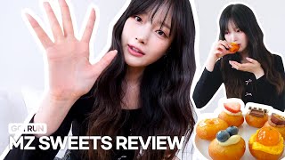 [SUB] [GO! RUN] 트렌드 세터 서이의 내돈내산 MZ 간식 리뷰 😋 | MZ SWEETS REVIEW