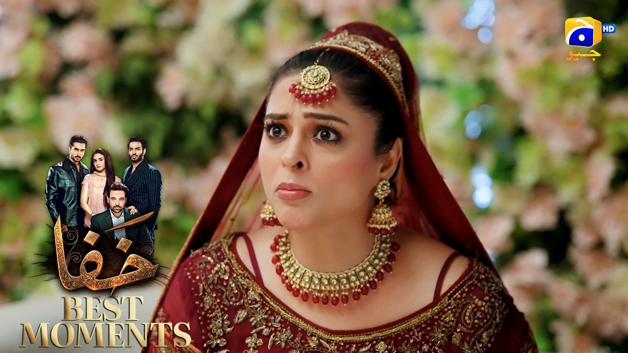 Khafa Episode 13 | 𝐁𝐞𝐬𝐭 𝐌𝐨𝐦𝐞𝐧𝐭 𝟎𝟐 | Mikaal Zulfiqar - Hira Mani - Ayesha Rajpoot | HAR PAL GEO