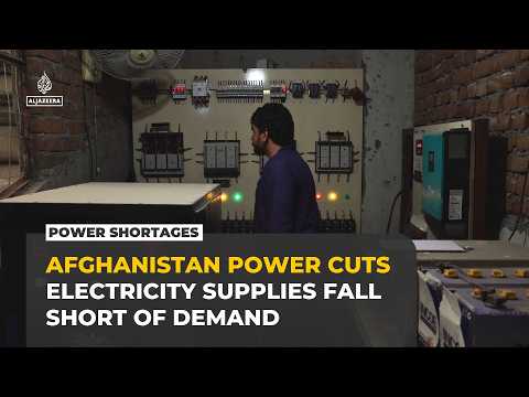Afghanistan power cuts put hospital patients and industry at risk