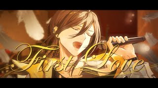 【活動9周年記念】First Love - 宇多田ヒカル / cover.悠佑【歌ってみた】