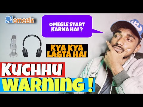 What Need to make omegle video for youtube | kya kya lagta hai | omegle