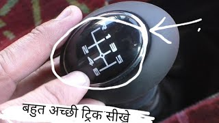 How To Drive Ashok Leyland Bus By Surendra Khilery | Bus Gadi Chalana Sikhe in Hindi |