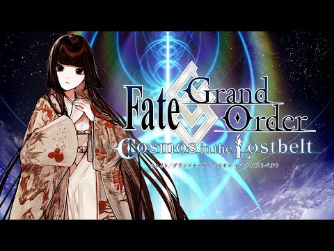 Fate/Grand Order: Spirit Origin Release Quest: Sen no Rikyu Interlude