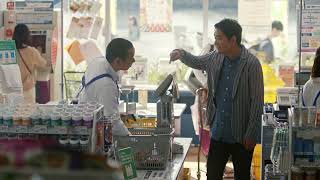 千鳥さん・松本さん「スーパーで使える・プチトマト（岡山）編」｜中国電力