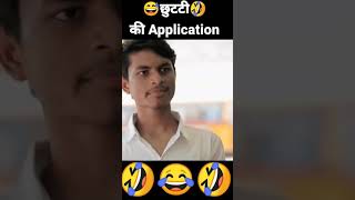 Funny 4k Full Screen Status Video, Funny Full 4k HD Status Video For Whatsapp, #shorts