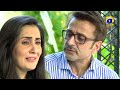 Izn-e-Rukhsat Episode 06 || Shahzad Sheikh - Sonia Mishal || HAR PAL GEO