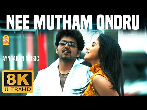 Ayngaran Music and Ayngaran