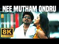 Nee Mutham Ondru 8K Video Song நீ முத்தம் ஒன்று Pokkiri Vijay Asin Prabh