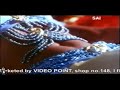 President Gari Pellam Vani Viswanatha Full HD Video Song