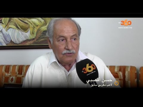 Le360.ma • حسن أقصبي لاعب مغربي سابق