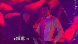 【TVPP】2PM - Back to U, 투피엠 - 백 투 유 @ Korean Music Festival Live