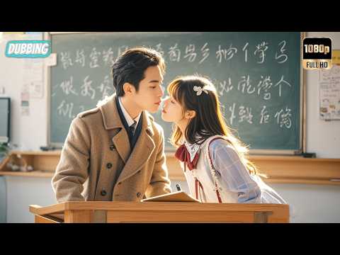 ✨"Is it okay to have a crush on my professor?" My childhood crush? He's now my personal tutor!#love