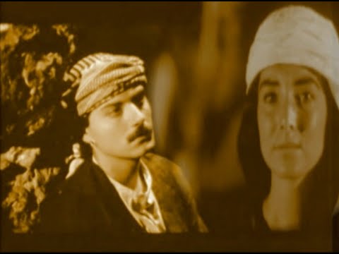 Diljen Ronî - Nesrîn (Mem and Zîn) film (You Killed Me)