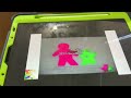 NEW EFFECT Noggin And Nick Jr Logo Collection In RjGunner111 Major In G Major 16