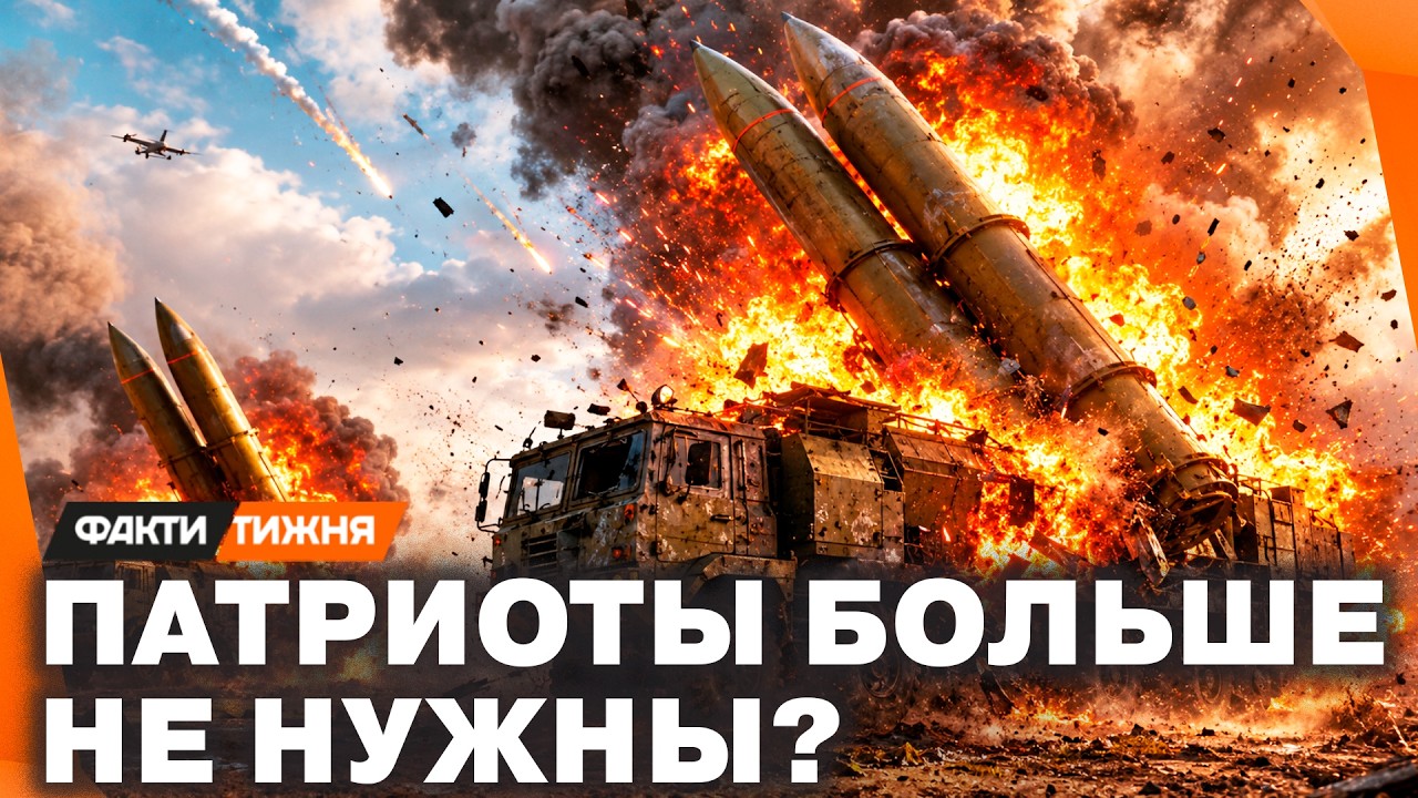 ХИТРЫЙ ПЛАН! Уничтожить ВСЕ ИСКАНДЕРЫ до запуска. Как разгромить ракетную от