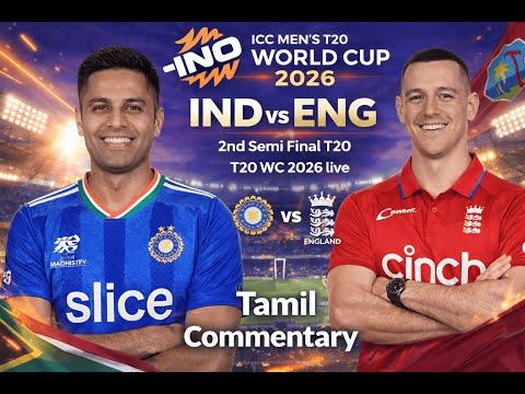 IND vs ENG Semifinal, T20 World Cup | India vs England Semifinal live | Tamil commentary  Live Crick