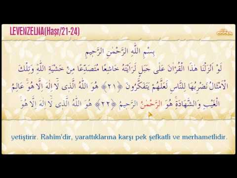 Haşr Suresi 21-24. Ayetler (Lev Enzelna, Huvallahüllezi) | İshak Daniş - Aşır