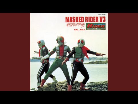 Toujima Tanzaburou wa Kamen Rider ni Naritai Tatakae! Kamen Rider V3 Hiroshi Miyauchi, The Swingers
