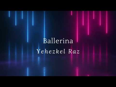 Ballerina by Yehezkel Raz (Ambient Cinematic Music) #ballerina #relaxingmusic #cinematicmusic