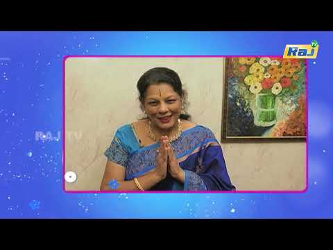 ராஜ் மியூசிக் நேயர்களுக்கு  Happy Women's Day Wishes  - Playback Singer  NARMATHA | Raj Musix