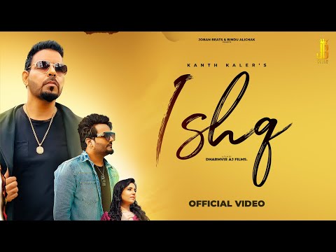 Ishq