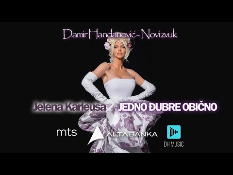 Video thumbnail for Jedno đubre obično