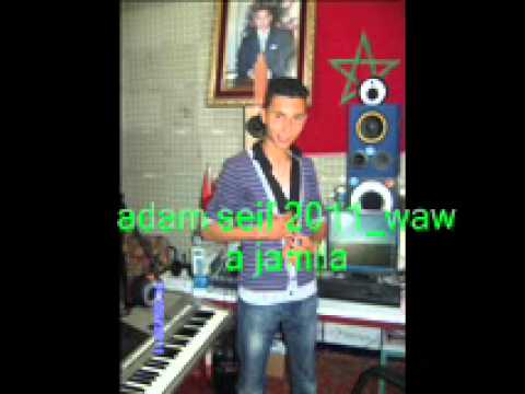 adam seif 2011_ waw a jamila.wmv