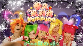 Video thumbnail image