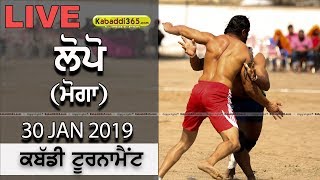 Lopon (Moga) Kabaddi Tournament 30 Jan 2019 