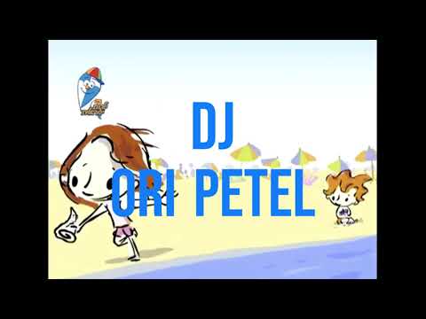 טוליק טראנס - Tulik