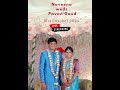 Naveena Weds Pavan Goud Wedding Live 31st October 2025 7 30 P M