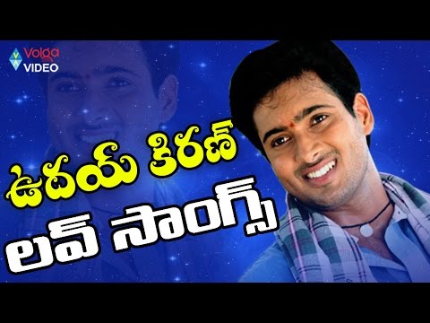 download lagu mp3 mp4 Uday Kiran Love Songs Free, download lagu Uday Kiran Love Songs Free gratis, unduh video klip Download Uday Kiran Love Songs Free Mp3 dan Mp4 320kbps Gratis