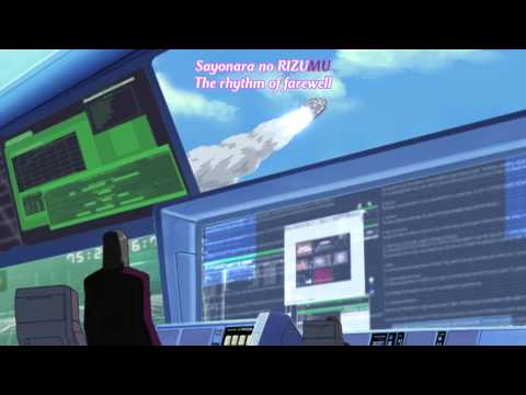 Akatsuki No Kuruma - Gundam Seed